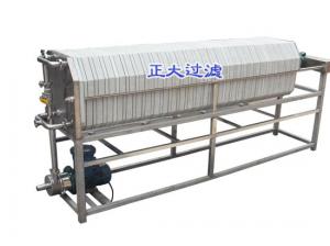 聚丙烯板框过滤器（点击进入）