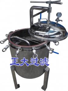 单袋式夹套保温过滤器（点击进入）